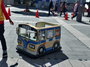 センター北まつり @ センター北広場公園